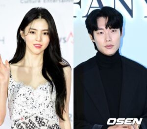 Han Seo Hee dan Ryu Jun Yeol dikabarkan kencan di Hawaii